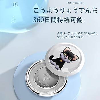 ペット GPS トラッカー 充電式 迷子防止 首輪 世界対応 リアルタイム追跡 ペット GPS トラッカー 充電式 迷子防止 首輪 世界対応